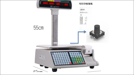 應用于：衡器類(lèi)-電子秤，主要12*12插件系列