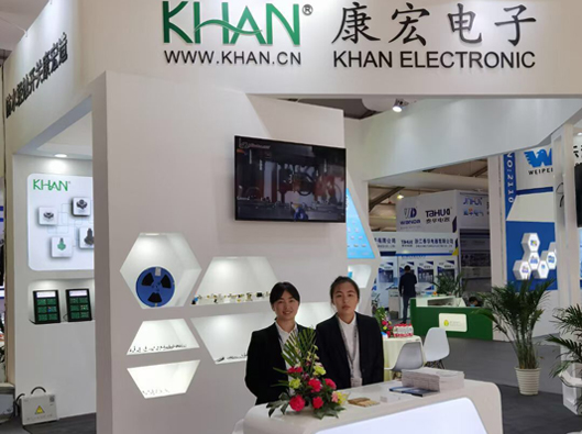 溫州康宏電子上海慕尼黑展會(huì )圓滿(mǎn)結束！